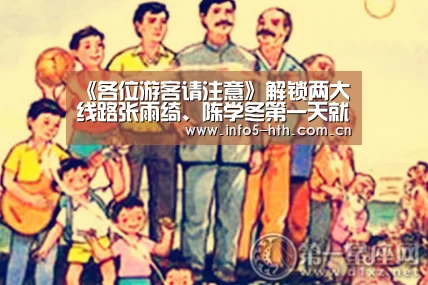 华体会官方平台