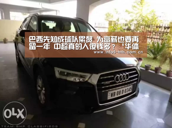 华体会官方网站入口