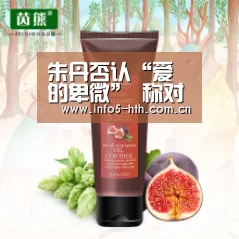 朱丹否认“爱的卑微” 称对现在的生活充满感恩:华体会官方网站入口(图4) 华体会官方网站入口