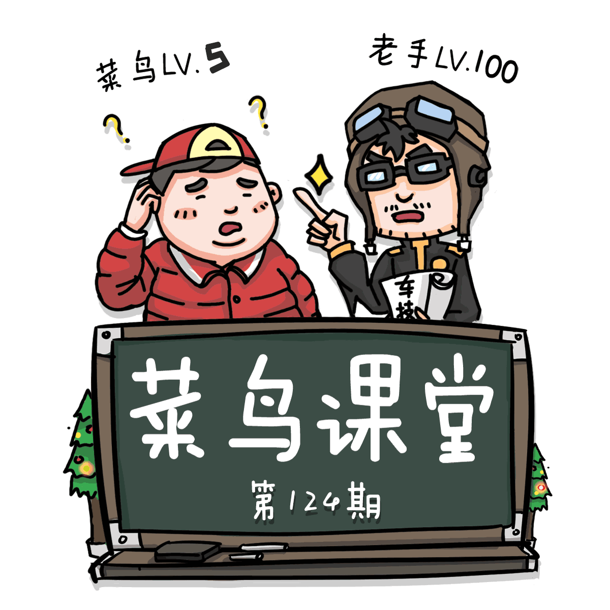 华体会官方网站入口