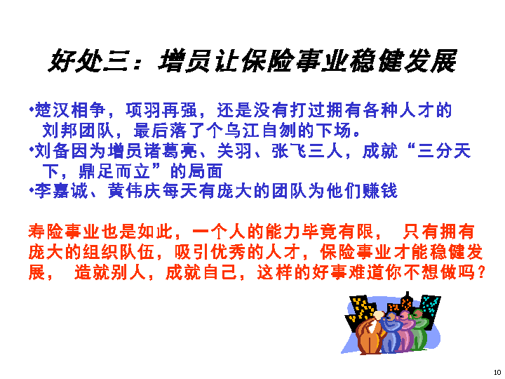 华体会官方网站入口