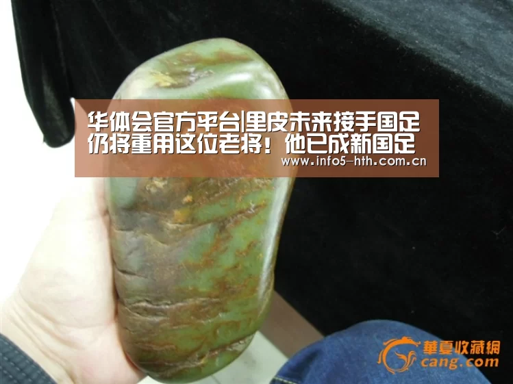 华体会官方平台|里皮未来接手国足仍将重用这位老将!他已成新国足最不可或缺的人(图4) 华体会官方网站入口